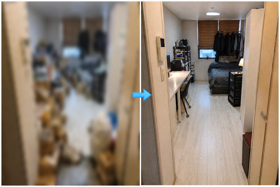 특수청소 작업 전후 비교 사진